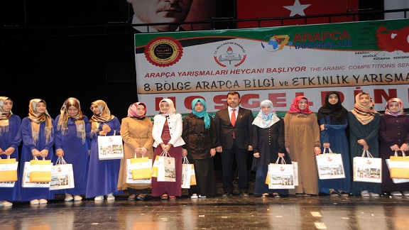 8.Bölge Arapça Bilgi Yarışması Bilecik´te Yapıldı.